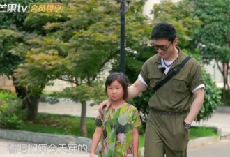 黄晓明“自曝”婚姻真实状态