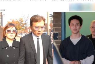 狄莺孙鹏3千万救子 儿子回台后又出事