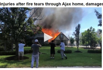 AJAX房屋大火波及4邻居