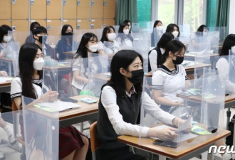 韩国首都学校集体感染 近200名师生确诊