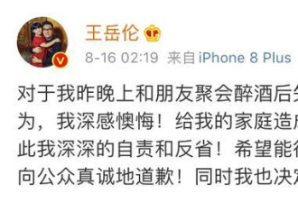 断舍离！没想到李湘最后还是走了顾佳的路