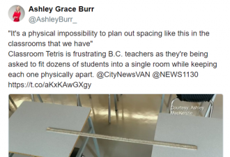 加拿大教师怒晒教室照 保持安全距离是骗鬼