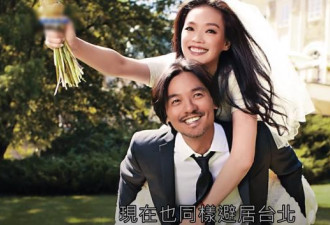 林心如豪车出行，搬家借出“好孕宅”