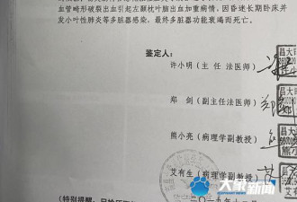 江西17岁少年看守所内昏倒为何继续擦地板？