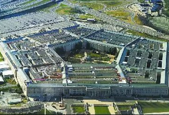 美专家建议：把五角大楼关了 防备中枢遇袭团灭