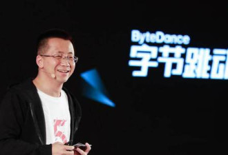 中国新规出台，收购TikTok谈判因算法陷僵局