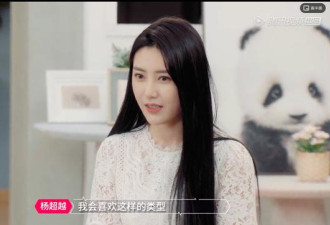 20多年了男人最喜欢的还是“肉”的啊