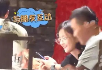 佟丽娅带儿子和男友人聚会，与男子热聊