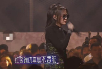 张靓颖直播被骂小三，当场怒怼黑粉