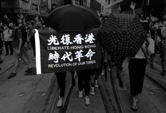 纽时：在香港，那些你不再能说的话…