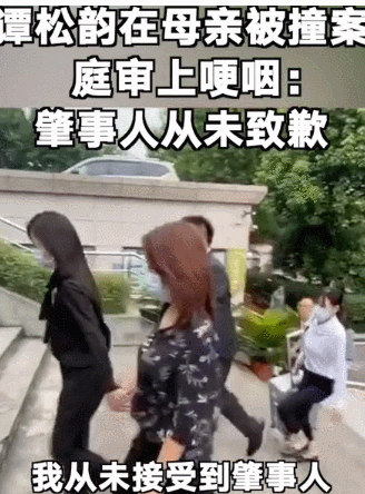 知名女星至亲惨遭车祸离世，直播现场崩溃大哭