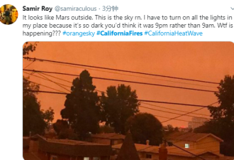 史上最猛山火烧了10个纽约！加州天空变红