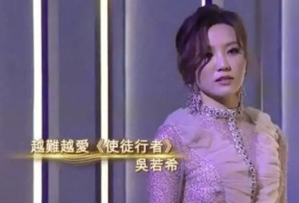 勾搭富家子，未婚先孕逼走正宫，串通媒体