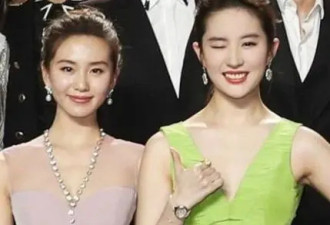 吴奇隆到底对刘诗诗做了啥？仙女脸垮成这样