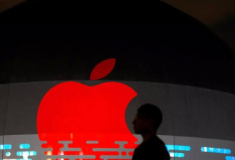 被指配合中国审查制度 苹果声明维护言论自由