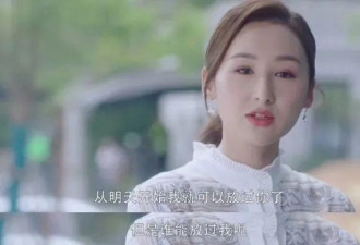 交往51个女友的全球第一高富帅