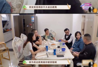岳云鹏嫌弃女艺人腿粗，被网友骂上热搜