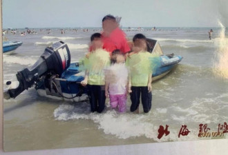 中国男子去世后，两妻六子女掀遗产争夺战