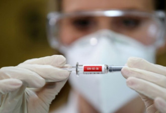 中国科兴90%员工与家属接种实验性疫苗