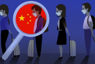 新裂痕！中国留学生在美国机场遭遇出境严查