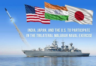 印度被爆推迟印美日联合军演