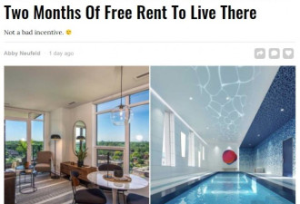 多伦多公寓出租：免两月租金还给搬家费