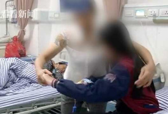 女生被罚深蹲200下致肝肾功能损伤 校方回应