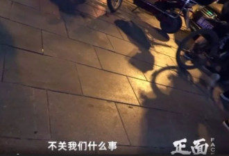 操场埋尸又爆案中案 有些人心中毫无敬畏