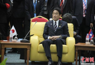 日本前外相岸田文雄将参选自民党总裁
