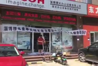 公公被指在加拿大性侵儿媳 回应：生理功能受限