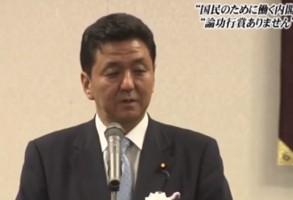 日本新一届内阁名单公布 安倍晋三胞弟在列