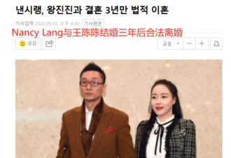 又一位韩国女星因家暴离婚