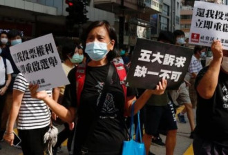 香港步入艰难时期 公民社会继续抗争