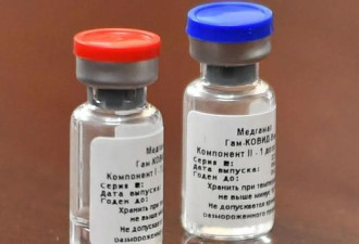 来了！俄罗斯新冠疫苗马上发布，印度试用