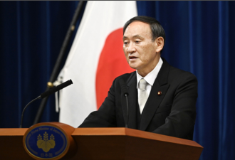 日本首相：希望与中国和俄罗斯建立稳定关系