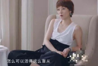 马伊琍首谈离婚后生活：悟出来的婚姻真谛