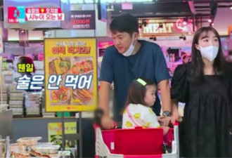 韩国明星夫妇逛超市，不戴口罩被骂惨了