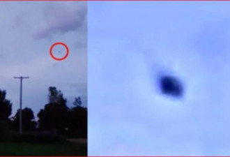 美国上空出现一个圆盘式UFO的坠毁目击