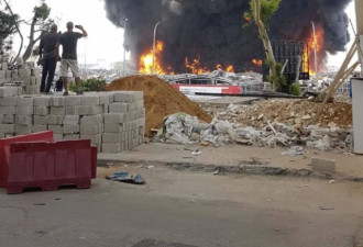 视频曝光！黎巴嫩首都贝鲁特港口再现大火