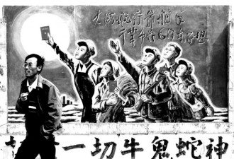 红色贵族的血色浪漫回忆：文革实验剧《入戏》
