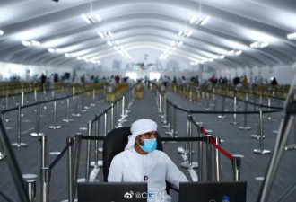 阿联酋卫生部长接种中国新冠疫苗