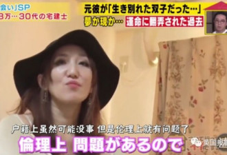 考上名校的富二代 却执意当陪酒女？内幕惊人