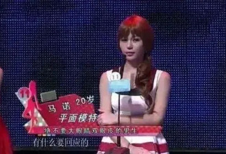 "宁愿坐在宝马里哭"的马诺，今年32岁了
