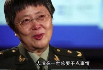 陈薇研发新冠疫苗半年，头发由黑变白
