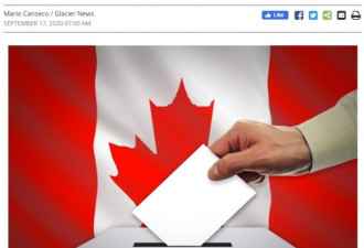超过半数加拿大人满意杜鲁多总理的表现
