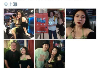 沈腾事件评论区变成造梗大赛，当事女主澄清