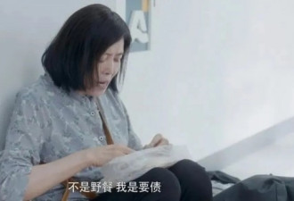 女，大学毕业，爸妈给我生了个「儿子」