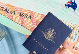 澳洲485工签新规出台 留学生获新“特权”！