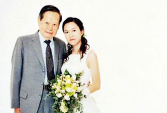 98岁杨振宁与44岁妻子近照：到底经历了什么