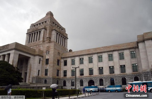 资料图:日本国会议事堂。 资料图:日本国会议事堂。